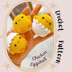 Poulet, coquille d&#39;oeuf, crochet, 3 poussins, amigurumi, super faible couture, poussin éclos, coquille d&#39;oeuf, animal mignon rapide facile adapté aux débutants