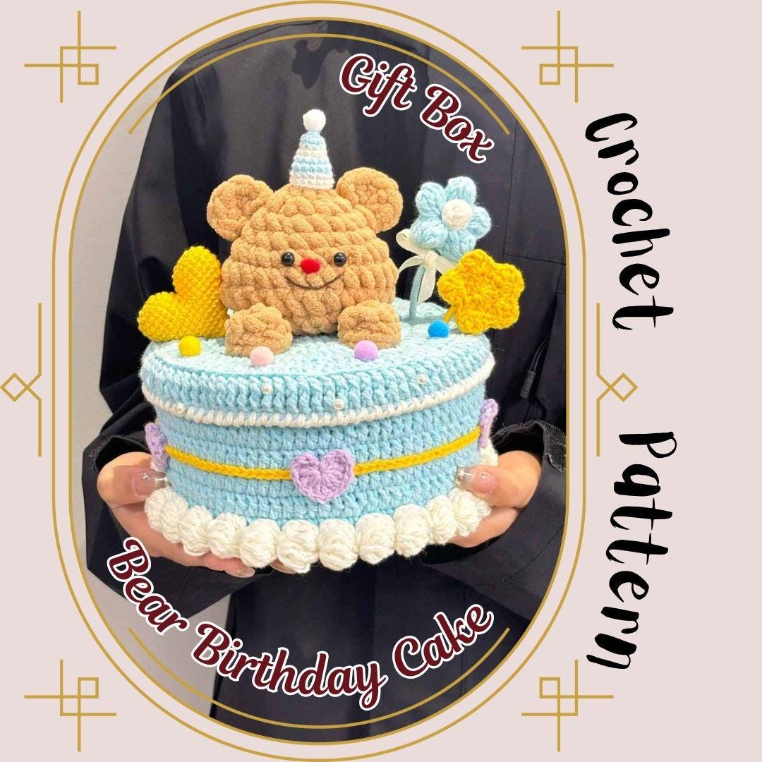 モチーフ編み　フラワーケーキ6個　かぎ編み　かぎ針編み あみぐるみ il_fullxfull.6928225002_5chm.jpg
