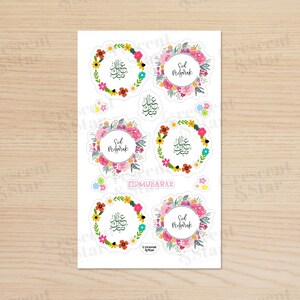 Eid Mubarak Floral Sticker Sheet – Bright Blooms