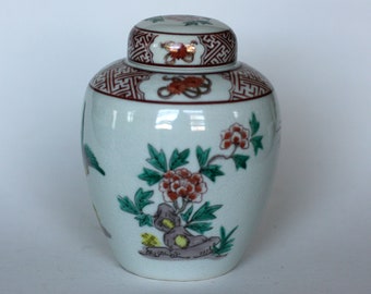 vintage OMC ginger jar made in japan