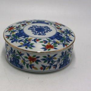 vintage Takahashi Porcelain Trinket Dish with Lid made in Japan