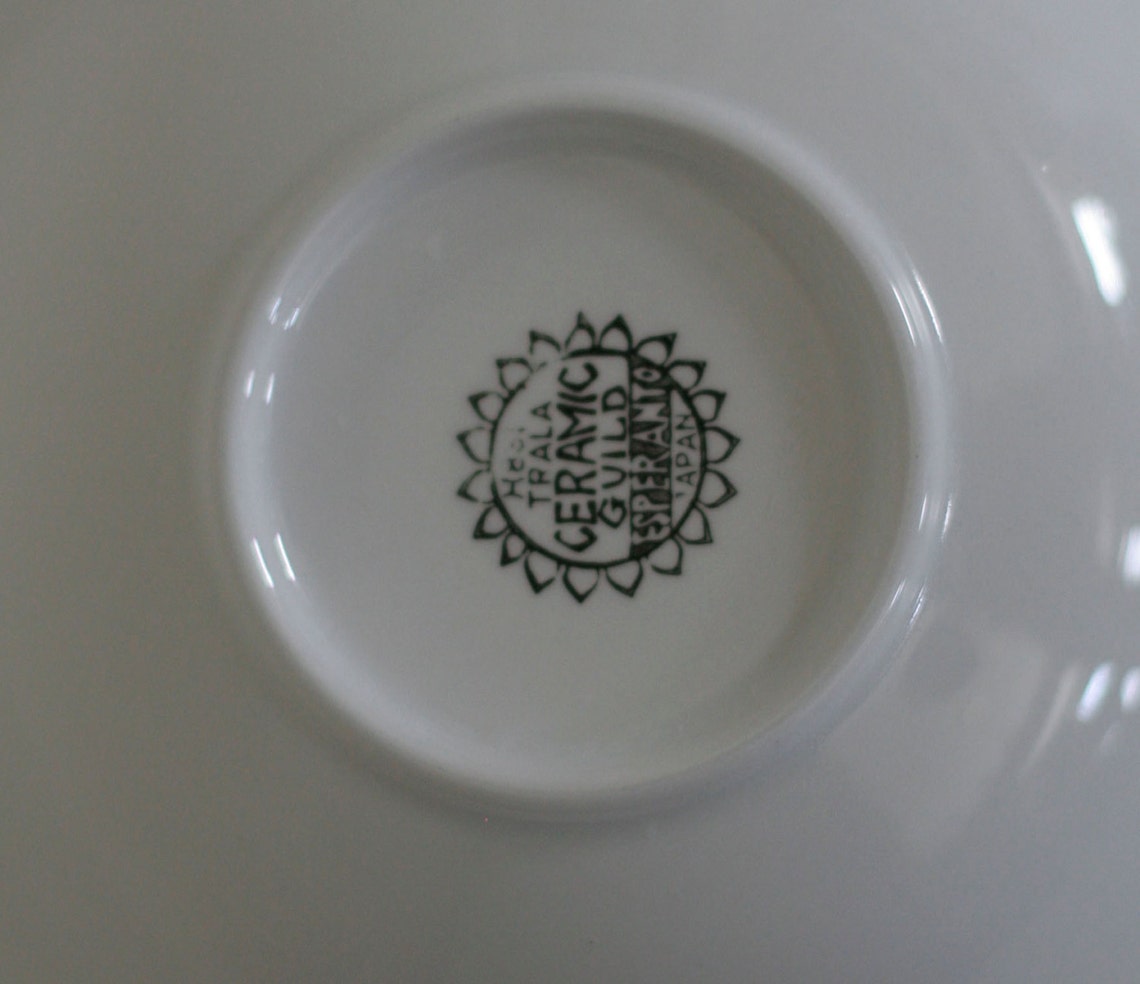Vintage Mid Century Bowl Ceramic Guild Esperanto Trala Pattern Etsy