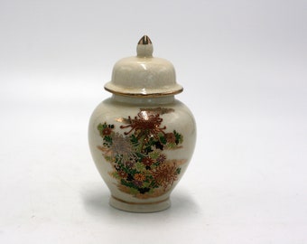 vintage UCGC Ginger Jar made in Japan