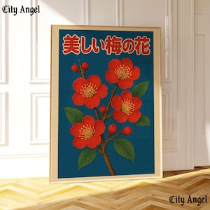 Japanese Style Anemone Flower Art | Japandi Room Wall Poster | Terracotta Red Flowers Print | Earthy Tone Floral Prints | Simple Florals