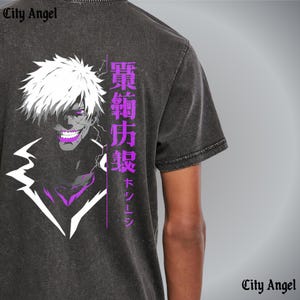 Anime Shirt | Anime Gym Shirt | Ghoul Shirt | Bleach Anime Shirt | Anime Tshirts | Anime tees | Anime Graphic Tees | Gift For Him/Her