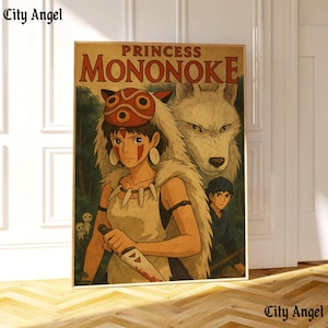 Retro Princess Mononoke Poster | Studio Ghibli Print | Studio Ghibli Poster | Wall Art Anime Poster | Miyazaki | Princess Mononoke Wall Art