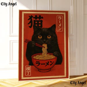 Retro Black Cat Ramen Poster | Cat Eating Ramen Print | Ramen Noodles Wall Art | Quirky Kitchen Decor | Japanese Inspired Poster |Unique Art