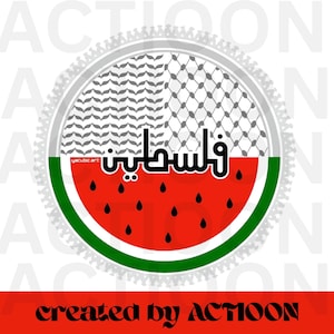 PNG gratuiti per la Palestina / Arte digitale araba con anguria e kufiya / Design di adesivi pro-Palestina / Arte stampabile per t-shirt, tazza, borsa tote