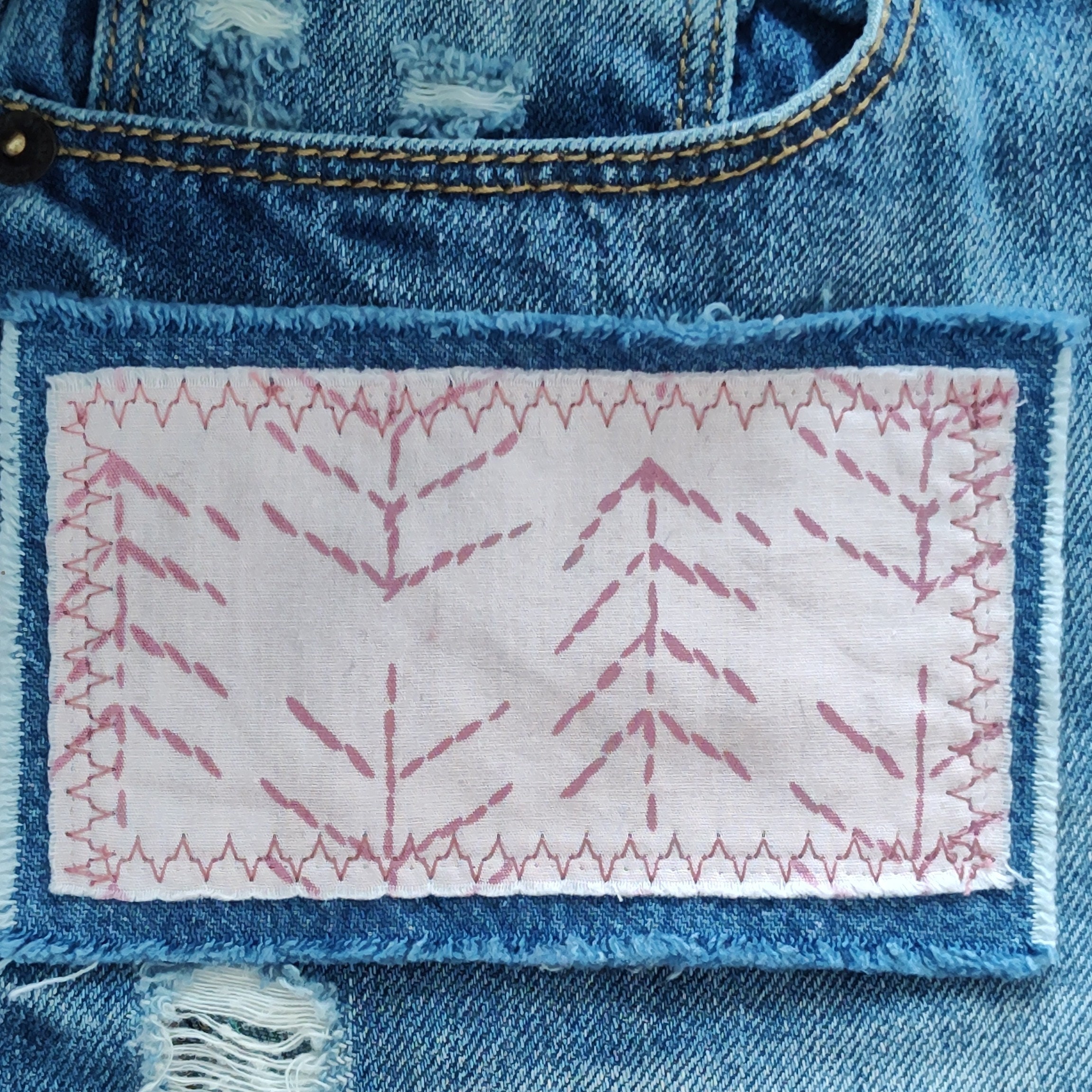 い Handmade Sew-on Patch ~ Piney Woods 4 3/4
