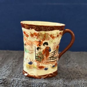 Japanese Kutani porcelain tea cup