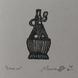 Mini 2.5”x3.5” Rubber Block Prints - Stamp Carving - Linocut (Two stamps minimum) Chianti