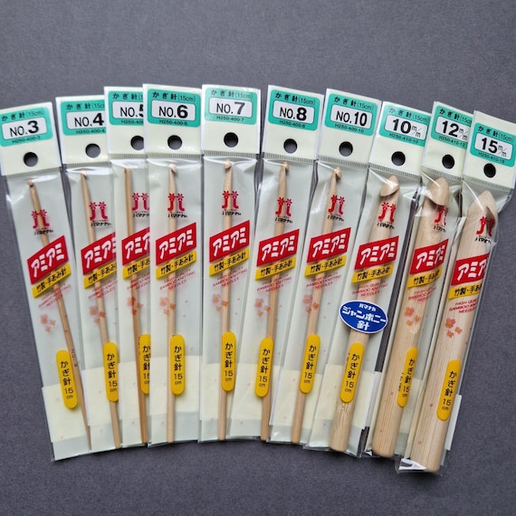 KAMABOKO ヘミングリポン 6mm 8mm 10mm Single-ended Japanese Hamanaka Bamboo Crochet Hook - Etsy
