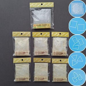 May include: A selection of craft supplies, including plastic mesh and various shapes of plastic rings, packaged in clear plastic bags. The shapes include squares, rectangles, triangles, circles, and teardrops. The packaging has Japanese text.