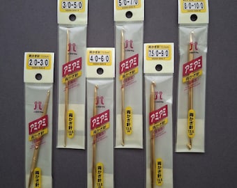 Hamanaka Raku Raku Soft Handle Crochet Hook (double End Grip) H250