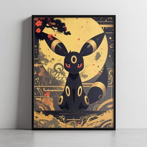 ポケモンにインスパイアされたブラッキーのポスター - ブラッキーの 