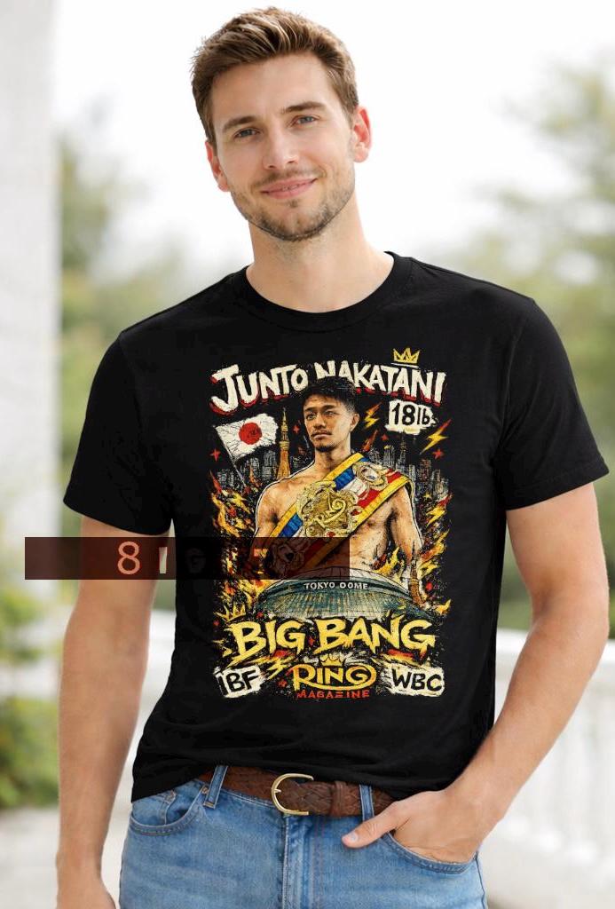 Junto Nakatani Vintage Style Boxing Tee | Vintage Style Bootleg T