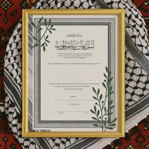 Contrato Nikkah con marco dorado, certificado de matrimonio y boda islámicos, Nikkah Nama, bolígrafo dorado, nombres personalizados