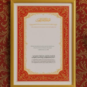 Contrato Nikkah elegante, certificado de matrimonio islámico, Nikkah Nama, bolígrafo dorado, nombres personalizados