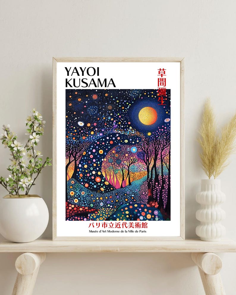 Yayoi Kusama Art Print | Japanese Starry Night Abstract Poster | Modern ...