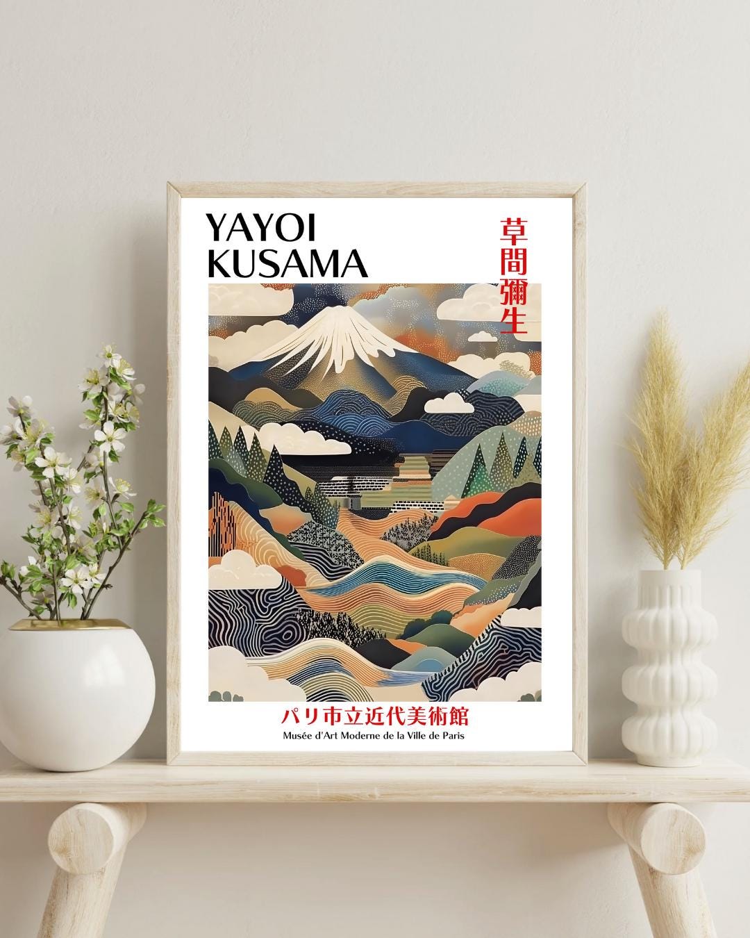 Yayoi Kusama Mount Fiji Poster | Japanese Mountain Poster