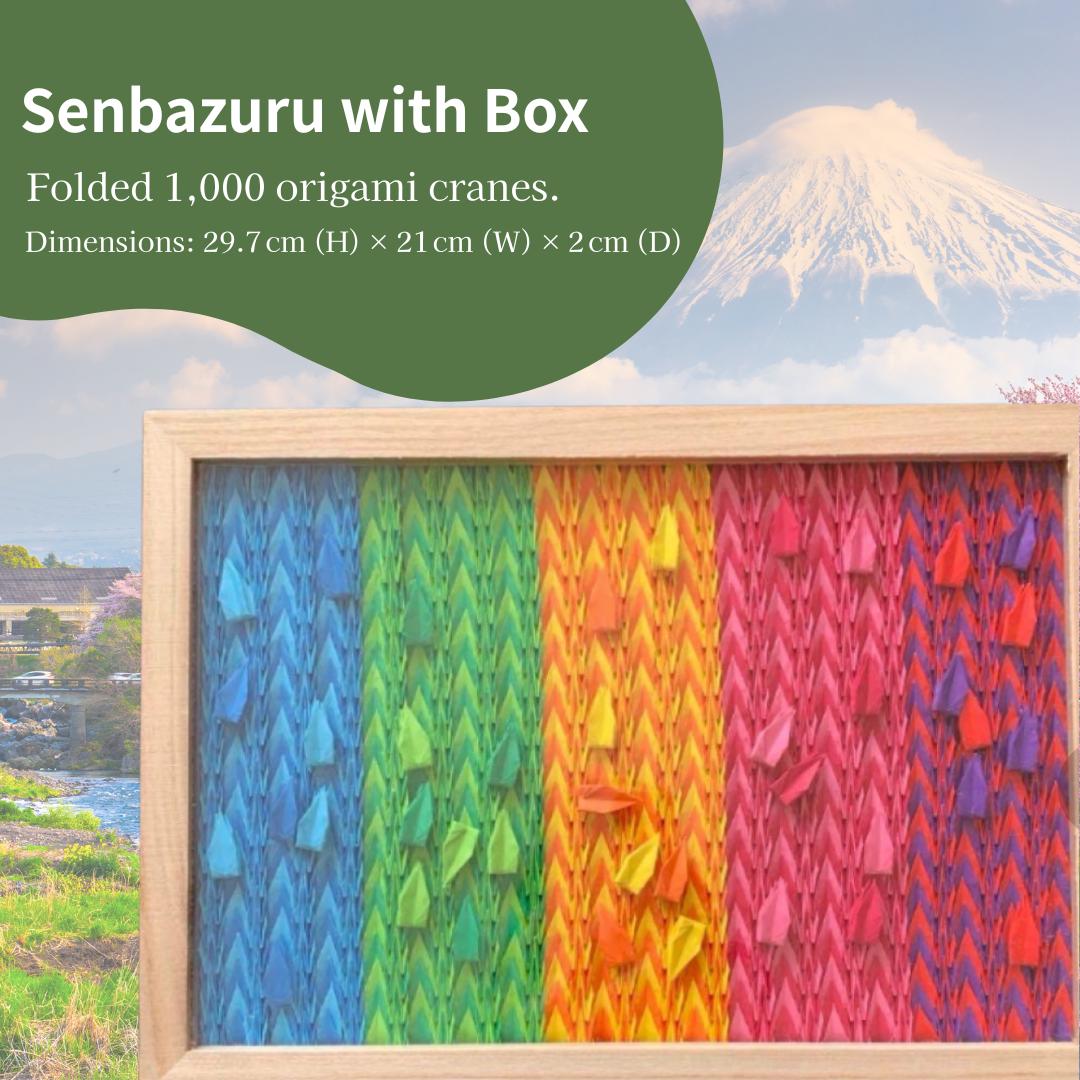 Senbazuru - Etsy 日本