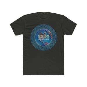 Unisex Cotton Crew Tee