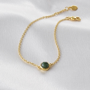 Jade Armband: Gold Vermeil Sterling Silber Kette, Minimalistischer Schmuck