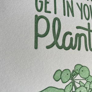 I Wanna Get In Your Plants, Letterpress Greeting Card, 4x6, Stationary image 3