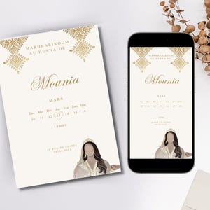 Digitale Henna-Einladung, Einladung zur Henna-Zeremonie, druckbare Version, religiöse Hochzeit