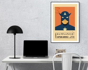 Minimalist Captain America Digital Download Artwork | Superhero Wall Art | Fan Art