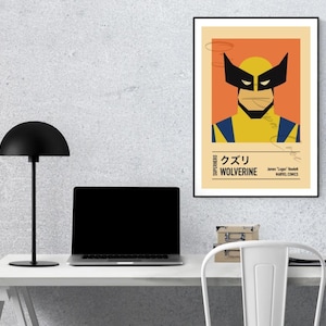 Minimalist Wolverine Digital Download Artwork | Superhero Wall Art | Fan Art