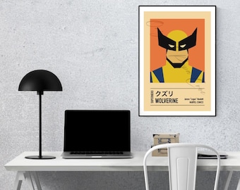 Minimalist Wolverine Digital Download Artwork | Superhero Wall Art | Fan Art