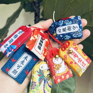 Omamori Japanese Lucky Keychain. Made from good fabric ,charm No.4