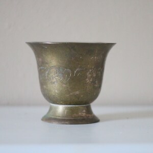 vintage / solid brass etched vase / planter