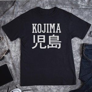 Kojima Unisex T-Shirt