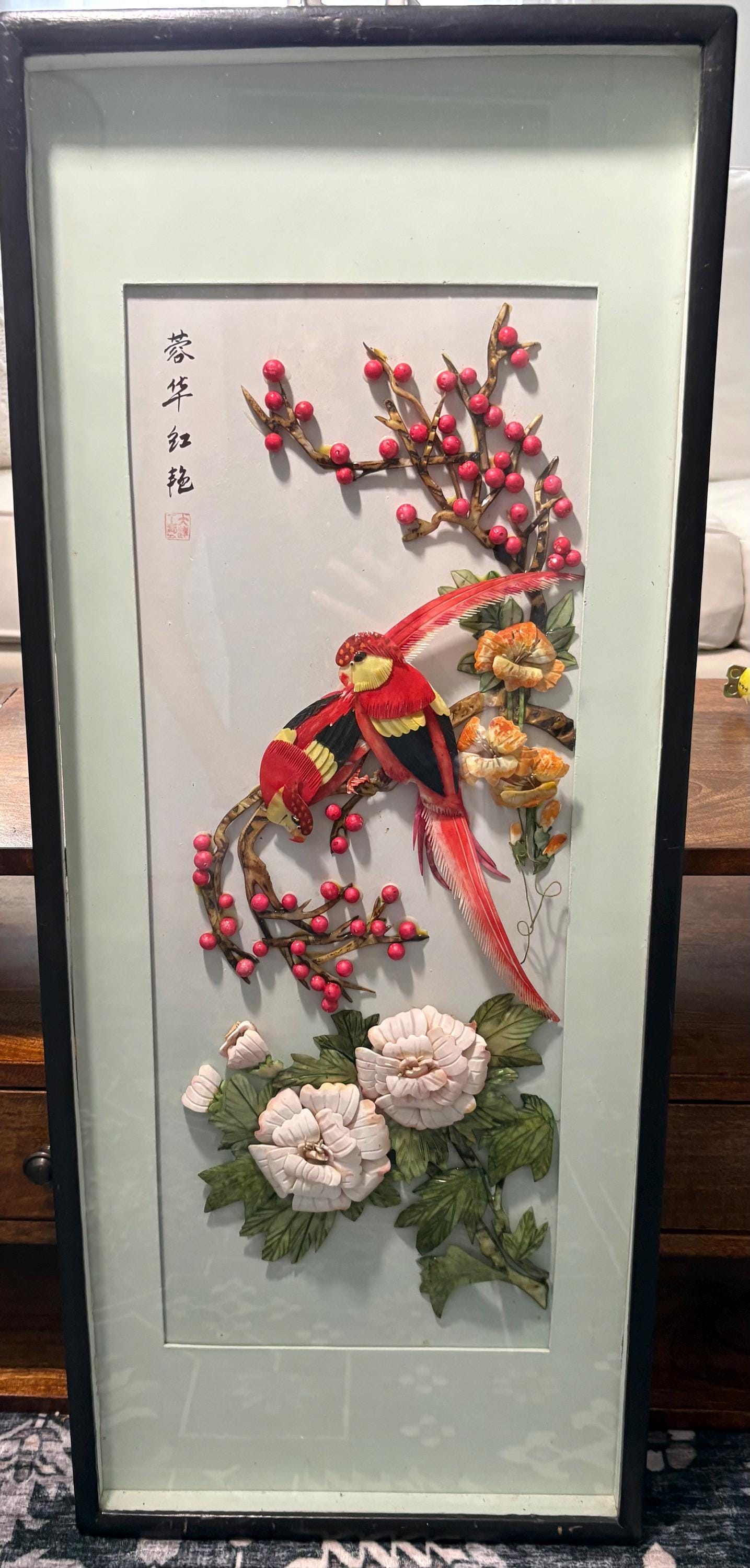 Chinese Shell Art Wall - Etsy