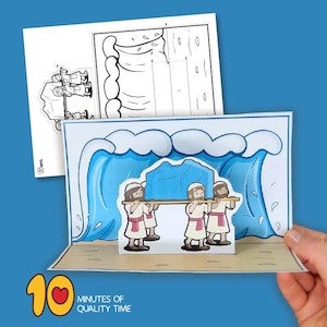 以下が含まれることがあります： 青い波と青い岩を運ぶ3人の人が描かれたポップアップカード。子供向けのクラフト活動の一部です。