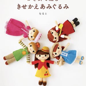 Amigurumi dolls Crochet Dress-Up Vol 1- Japanese Crocheting Book