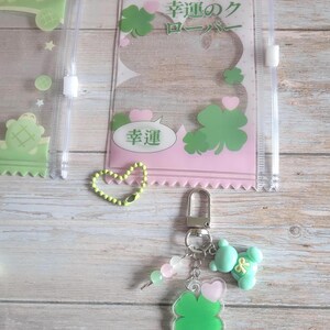 Glitter Tamagotchi Case or Fan Photocard or ID Holder: Candy, Strawberry, Melon Protective Sleeve with Handmade Charm Attachments 4 Leaf Clover