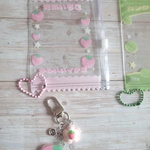 Glitter Tamagotchi Case or Fan Photocard or ID Holder: Candy, Strawberry, Melon Protective Sleeve with Handmade Charm Attachments Strawberry