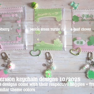 Strawberry bag, melon green turtle bag, and 4 leaf clover bag now comes with new handmade keychains