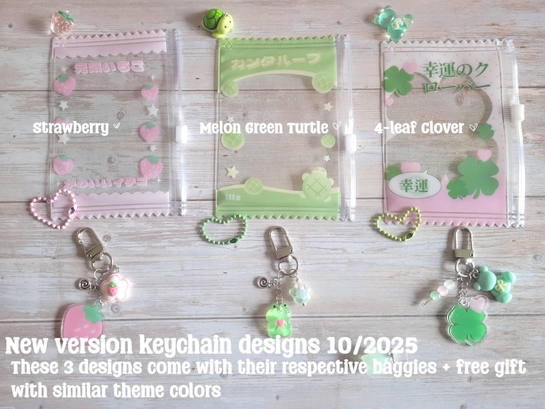 Strawberry bag, melon green turtle bag, and 4 leaf clover bag now comes with new handmade keychains