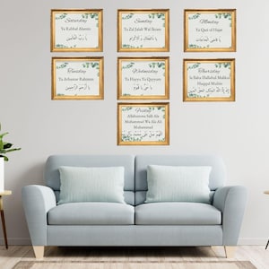 Dhikr of the Day | 7 Printable Islamic Posters | Muslim Home Decor PDF