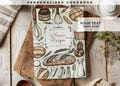 Customizable recipe book. 140 recipes! A personalized recipe journal, gift for mom, birthday gift, anniversary gift idea