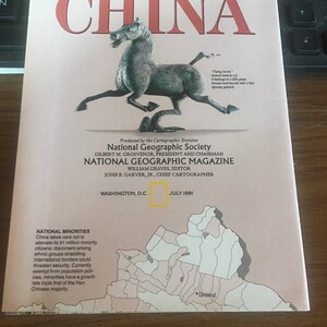 China map National Geographic 1991 image 1