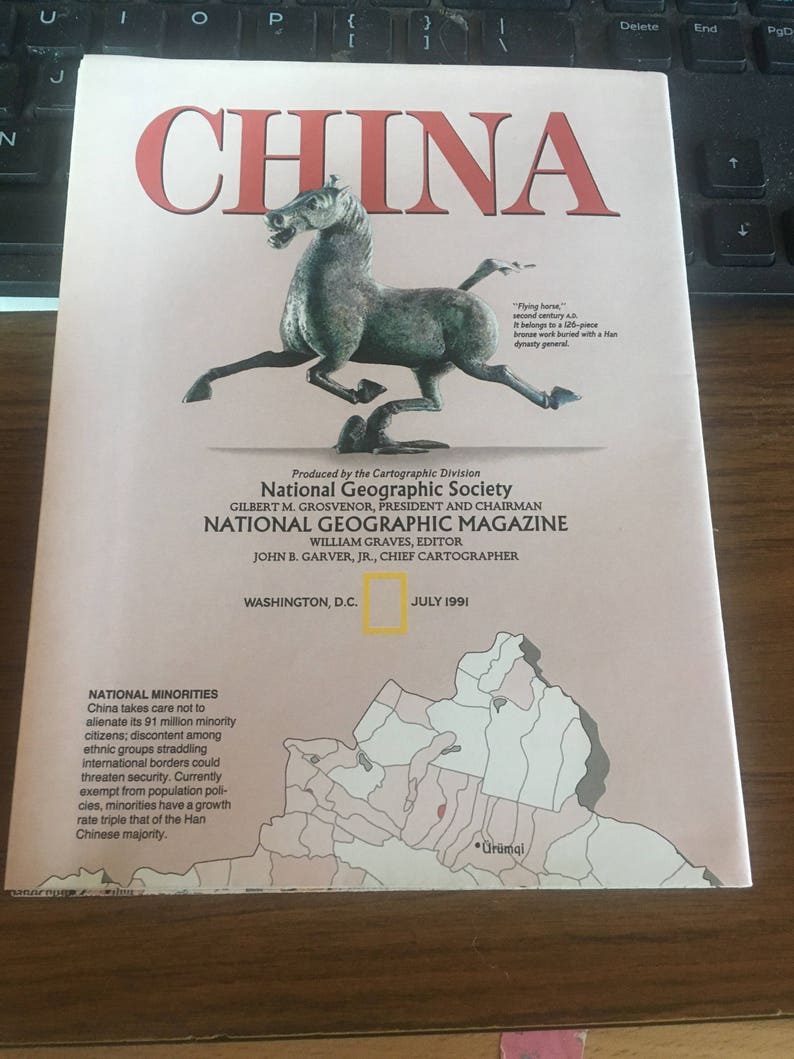 China map National Geographic 1991 image 1