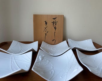 Japanese White Porcelain Plates (5) by Shigekazu Nagae, Signed, Original Box, Vintage, Modernist Japandi