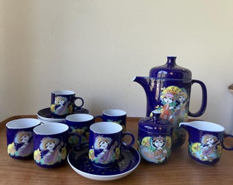 Complete Porcelain Demitasse Set, Rosenthal, Bjorn Wiinblad, 1001 Nights Aladin, Coffee Pot, Sugar Creamer,