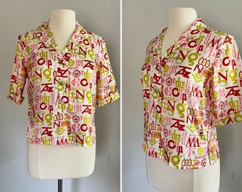 1960s Vintage Blouse l 60s Pink and Green  Top