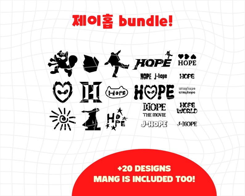 Hope Bundle: +10 Designs in SVG | PNG | Cricut & Canva Compatible - Etsy